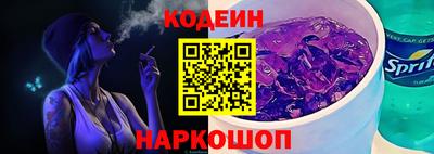 мдма Гусев
