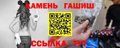 метамфетамин Дубна