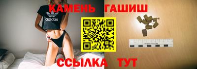 гидропоника Донской