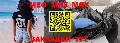 гидропоника Донской
