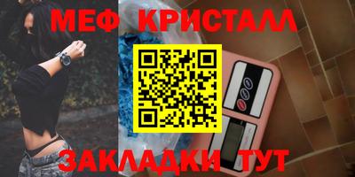 гидропоника Донской